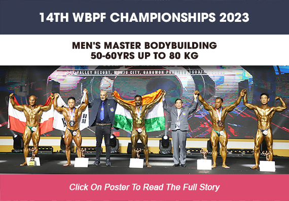 MEN'S MASTER BODYBUILDING 50-60YRS UP TO 80 KG...